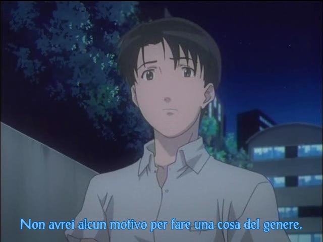 Otaku Gallery  / Anime e Manga / Someday`s Dreamers / Screen Shots / 08 - La gigantesca forza dell`amore / 092.jpg